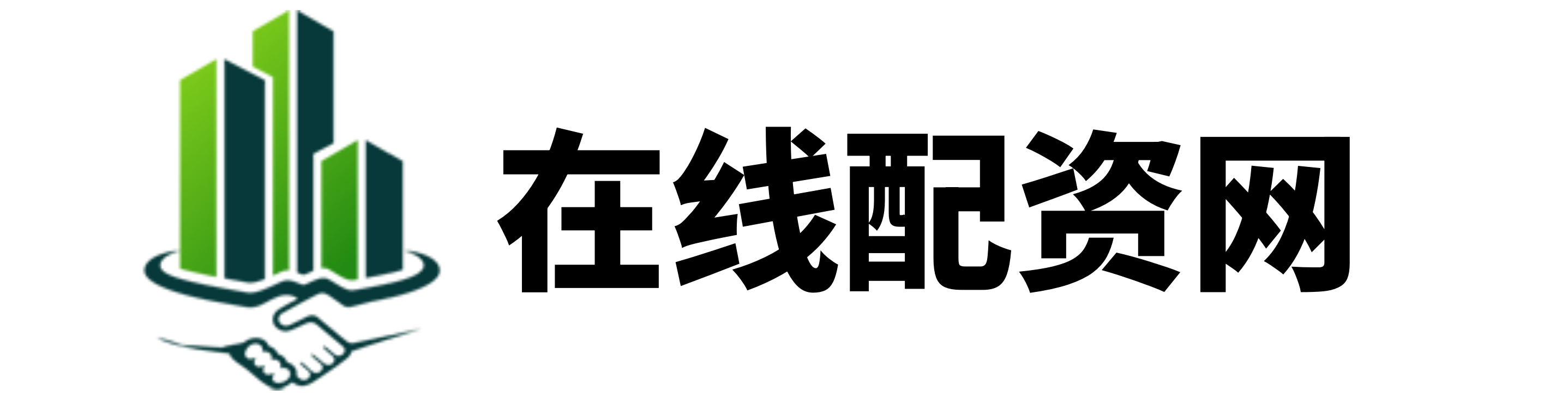 惠融配资官网
